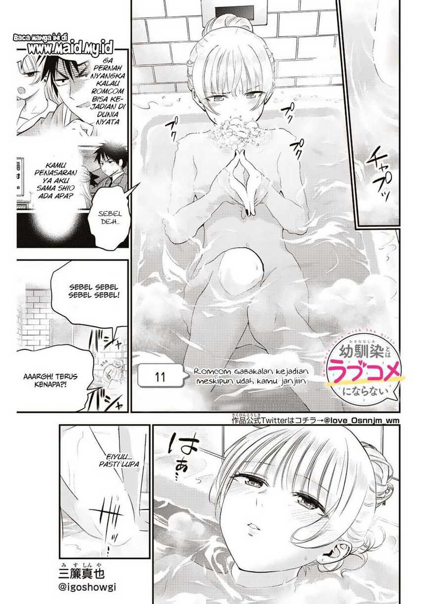 Osananajimi to wa Rabukome ni Naranai (Osananajimi to wa LoveCome ni Naranai) Chapter 11 Gambar 3