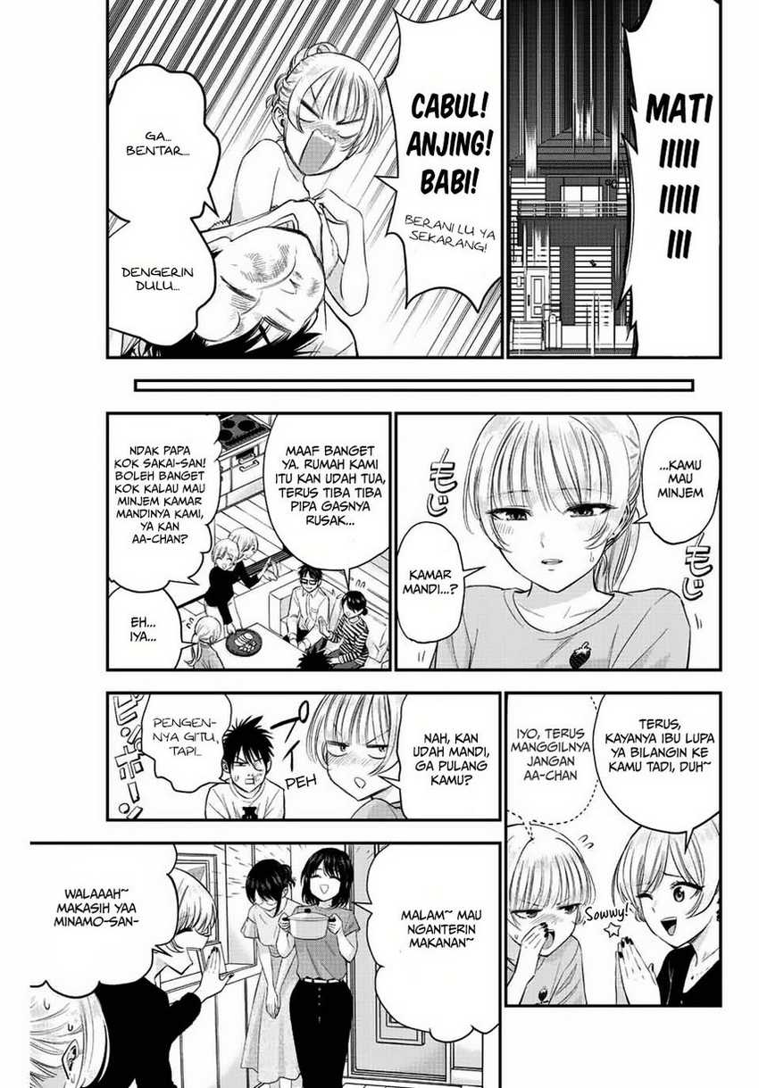Osananajimi to wa Rabukome ni Naranai (Osananajimi to wa LoveCome ni Naranai) Chapter 11 Gambar 5