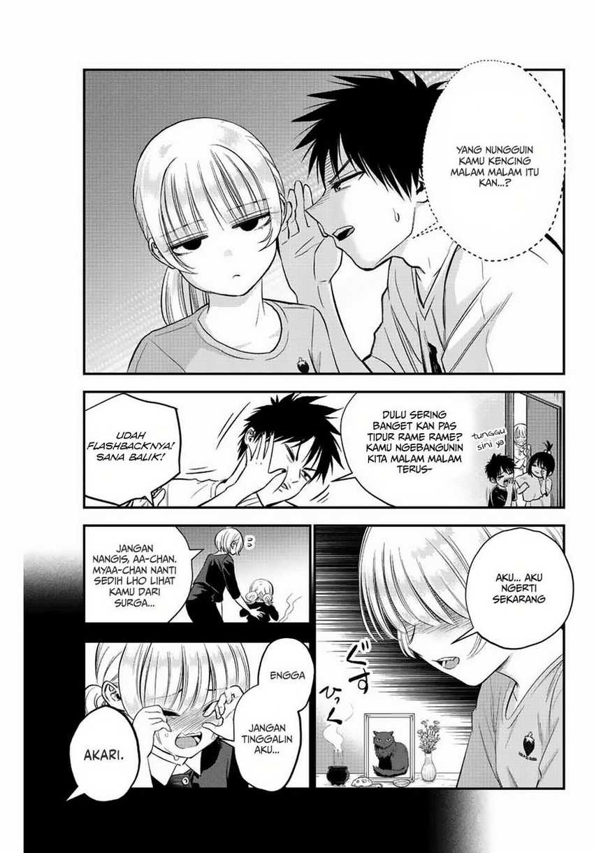 Osananajimi to wa Rabukome ni Naranai (Osananajimi to wa LoveCome ni Naranai) Chapter 11 Gambar 11