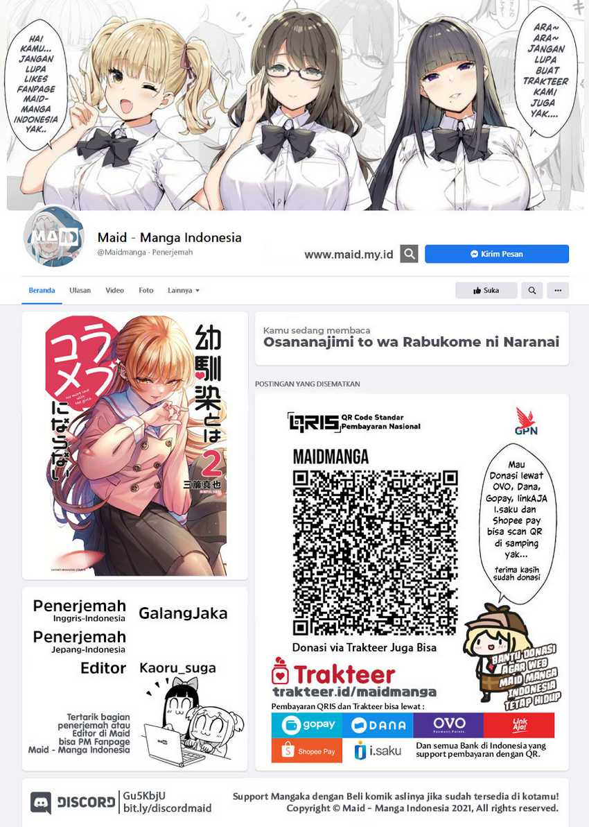 Osananajimi to wa Rabukome ni Naranai (Osananajimi to wa LoveCome ni Naranai) Chapter 12 Gambar 2