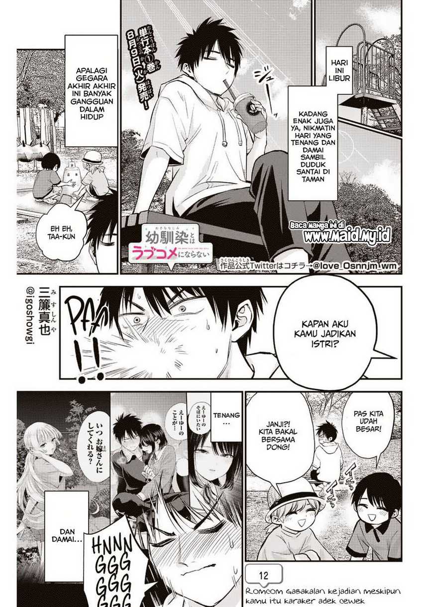 Osananajimi to wa Rabukome ni Naranai (Osananajimi to wa LoveCome ni Naranai) Chapter 12 Gambar 3