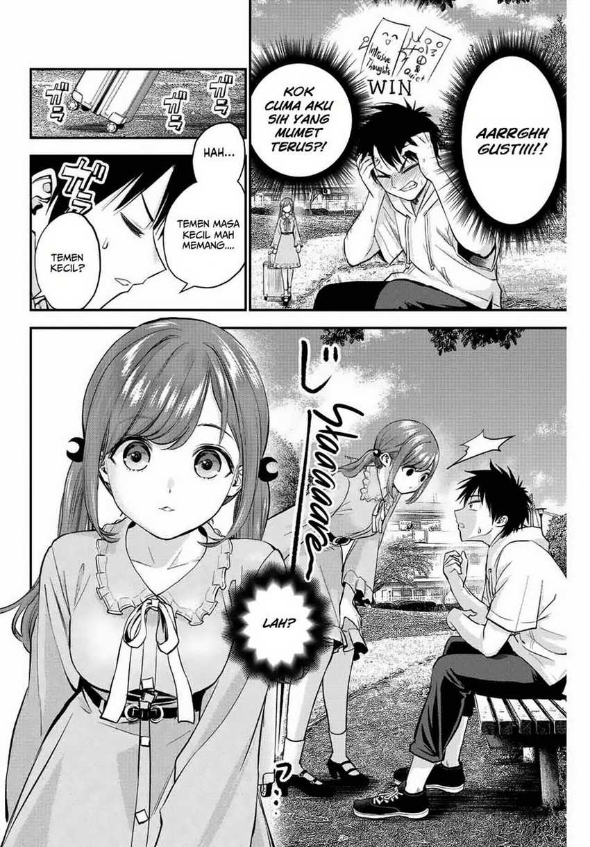 Osananajimi to wa Rabukome ni Naranai (Osananajimi to wa LoveCome ni Naranai) Chapter 12 Gambar 4