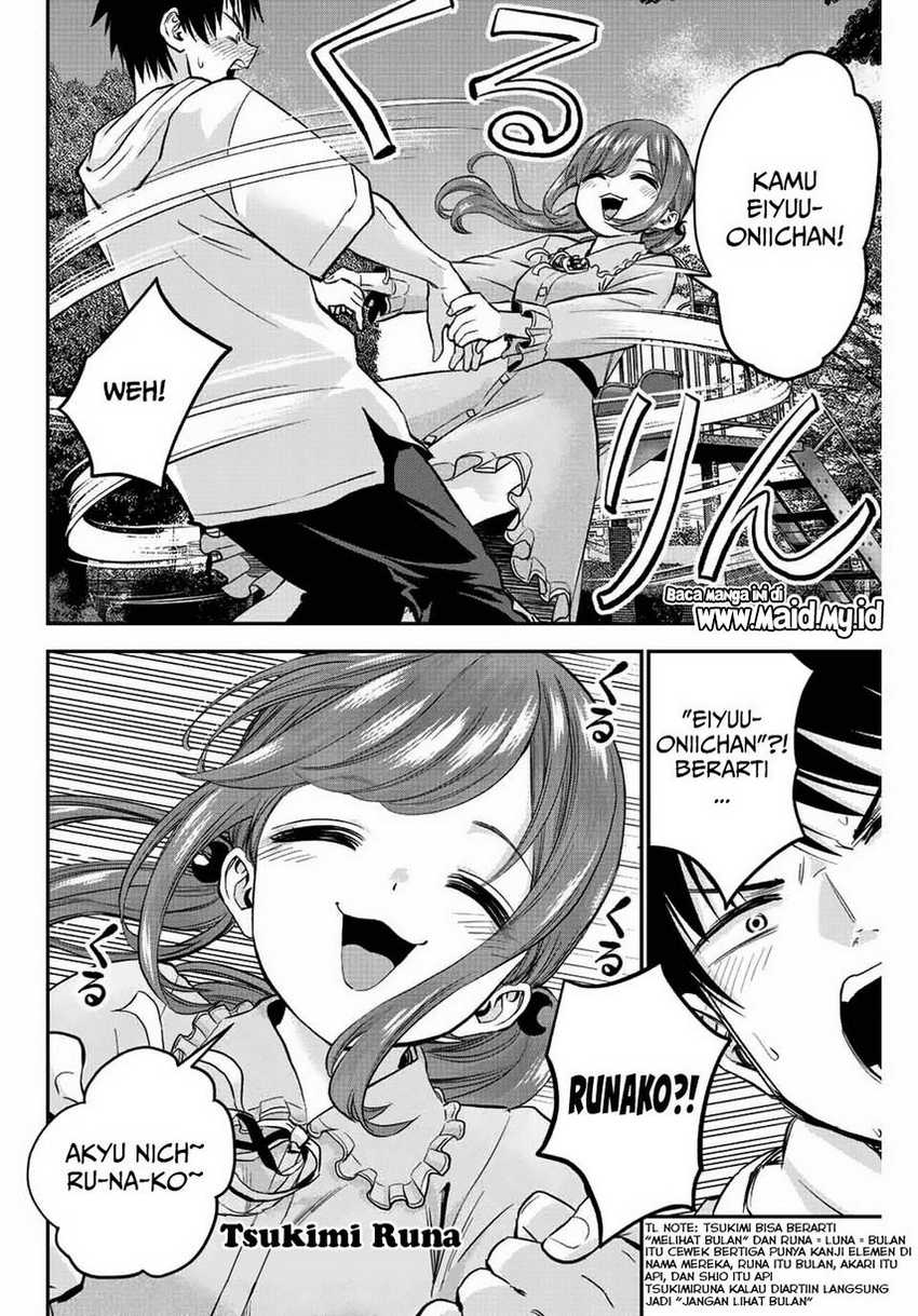 Osananajimi to wa Rabukome ni Naranai (Osananajimi to wa LoveCome ni Naranai) Chapter 12 Gambar 6