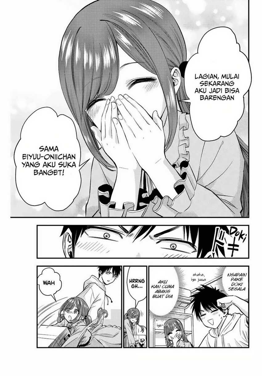 Osananajimi to wa Rabukome ni Naranai (Osananajimi to wa LoveCome ni Naranai) Chapter 12 Gambar 11