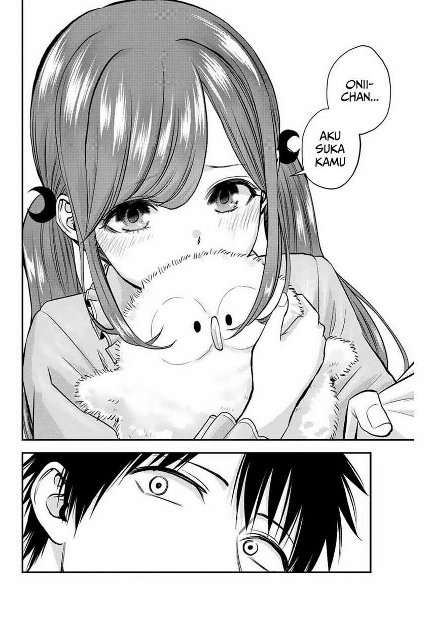 Osananajimi to wa Rabukome ni Naranai (Osananajimi to wa LoveCome ni Naranai) Chapter 12 Gambar 14