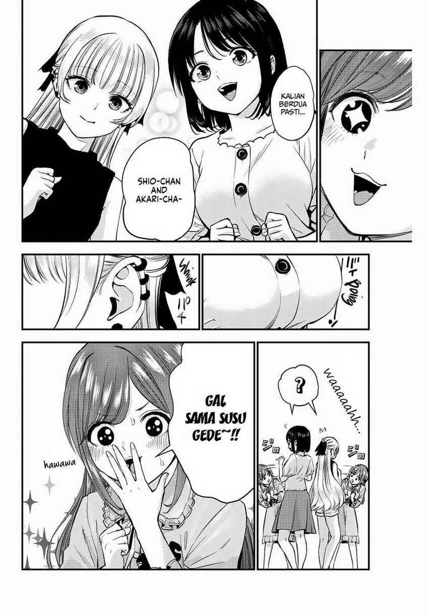 Osananajimi to wa Rabukome ni Naranai (Osananajimi to wa LoveCome ni Naranai) Chapter 12 Gambar 16