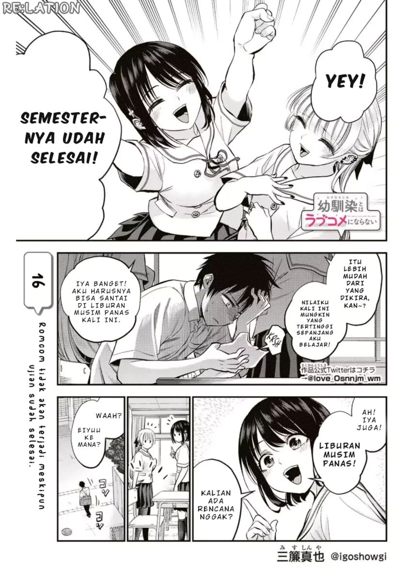 Osananajimi to wa Rabukome ni Naranai (Osananajimi to wa LoveCome ni Naranai) Chapter 16 Gambar 2