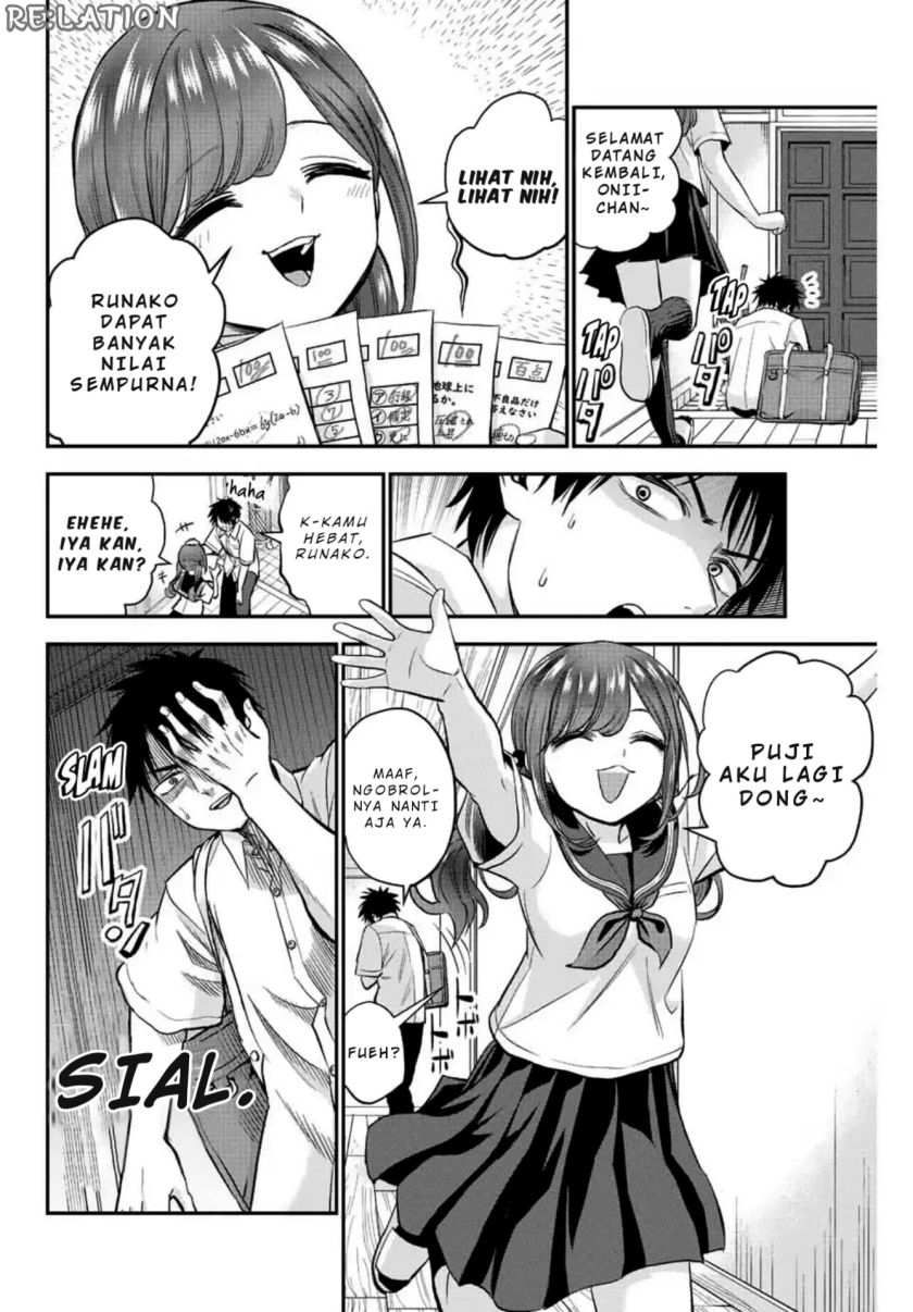Osananajimi to wa Rabukome ni Naranai (Osananajimi to wa LoveCome ni Naranai) Chapter 16 Gambar 3