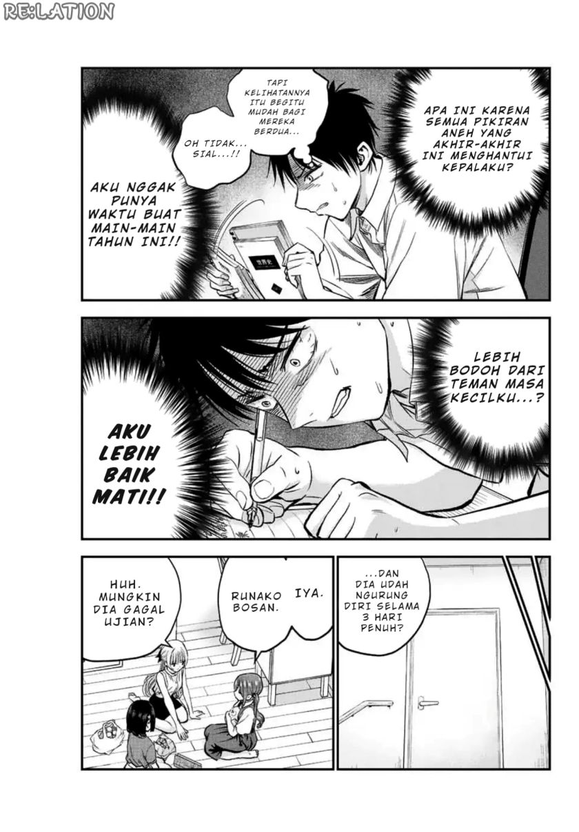 Osananajimi to wa Rabukome ni Naranai (Osananajimi to wa LoveCome ni Naranai) Chapter 16 Gambar 4