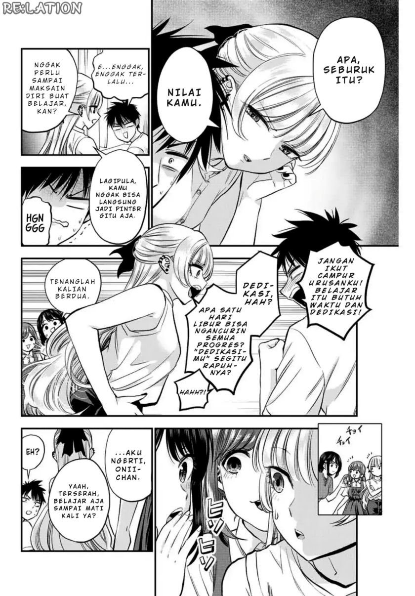 Osananajimi to wa Rabukome ni Naranai (Osananajimi to wa LoveCome ni Naranai) Chapter 16 Gambar 7
