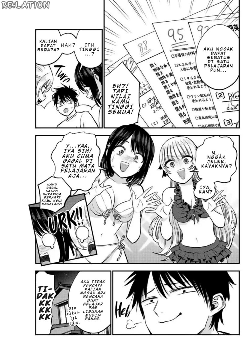 Osananajimi to wa Rabukome ni Naranai (Osananajimi to wa LoveCome ni Naranai) Chapter 16 Gambar 12