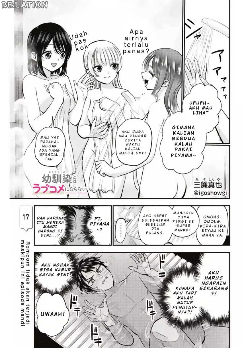 Osananajimi to wa Rabukome ni Naranai (Osananajimi to wa LoveCome ni Naranai) Chapter 17 Gambar 2