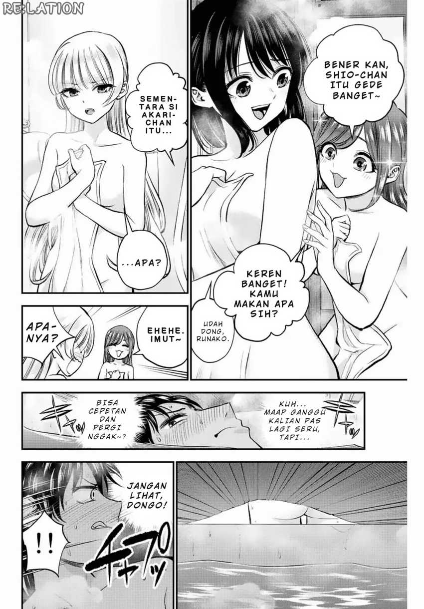 Osananajimi to wa Rabukome ni Naranai (Osananajimi to wa LoveCome ni Naranai) Chapter 17 Gambar 3