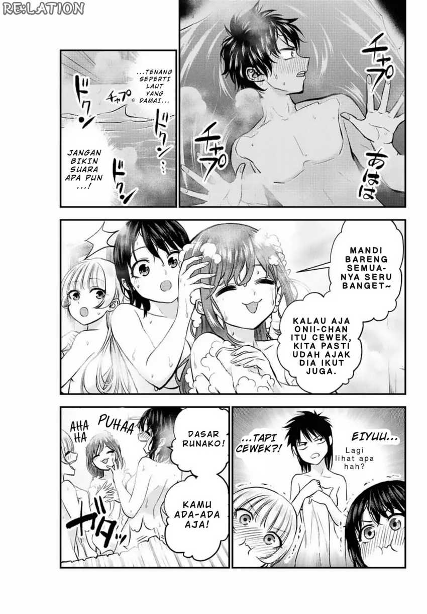 Osananajimi to wa Rabukome ni Naranai (Osananajimi to wa LoveCome ni Naranai) Chapter 17 Gambar 4