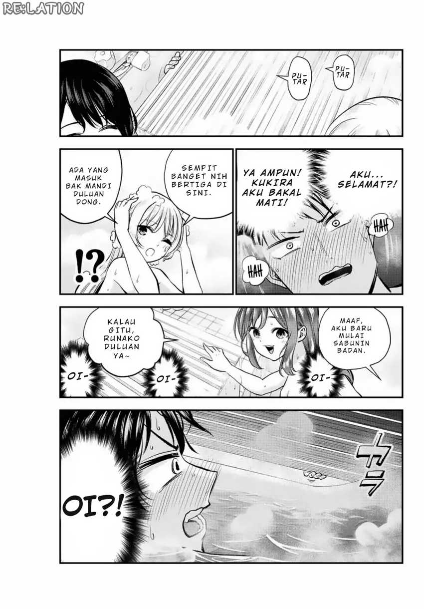 Osananajimi to wa Rabukome ni Naranai (Osananajimi to wa LoveCome ni Naranai) Chapter 17 Gambar 6