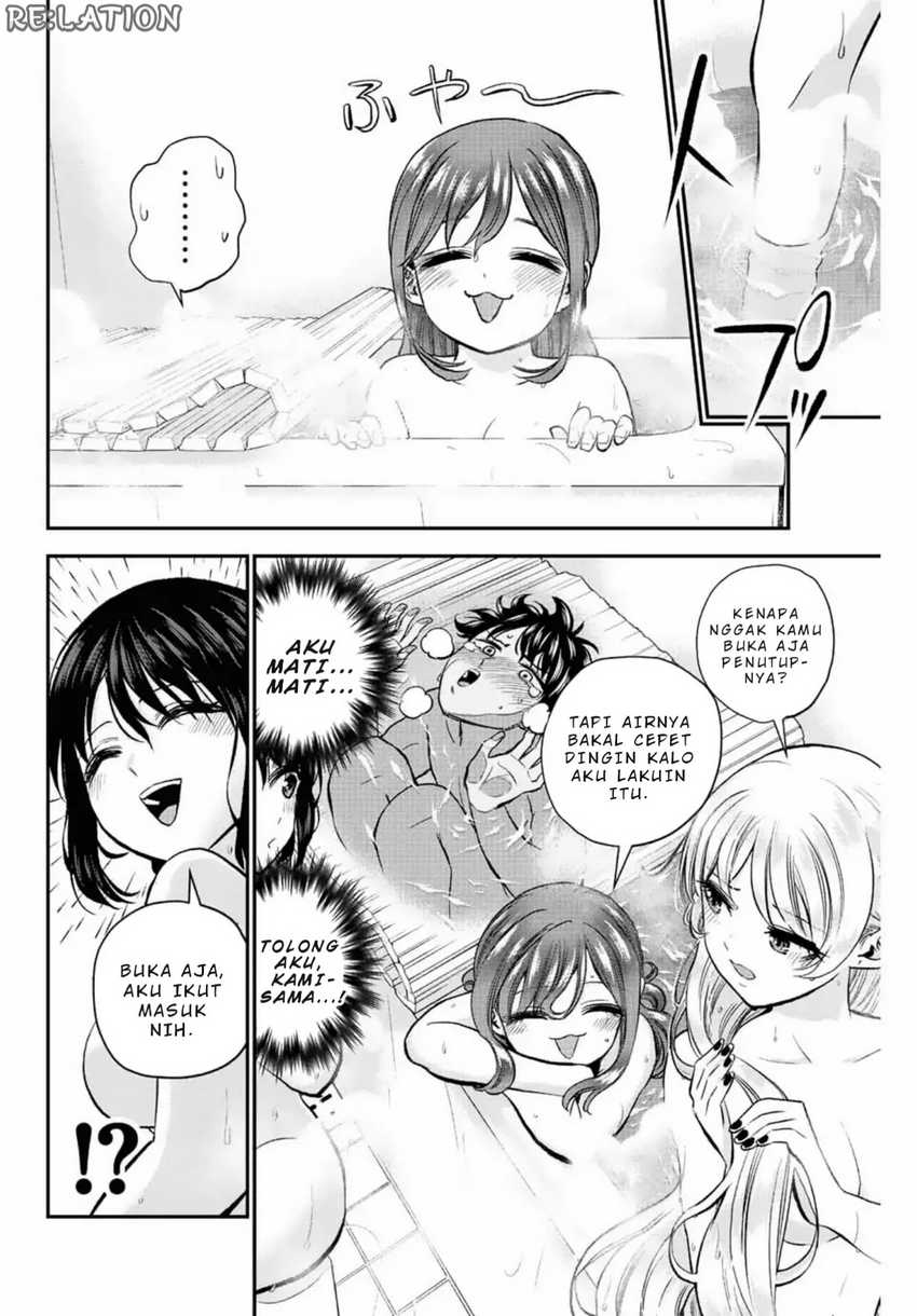Osananajimi to wa Rabukome ni Naranai (Osananajimi to wa LoveCome ni Naranai) Chapter 17 Gambar 7