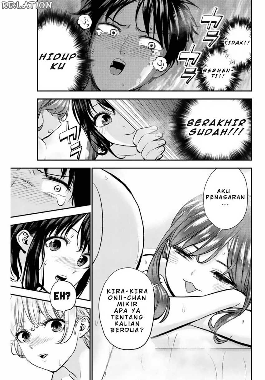 Osananajimi to wa Rabukome ni Naranai (Osananajimi to wa LoveCome ni Naranai) Chapter 17 Gambar 8