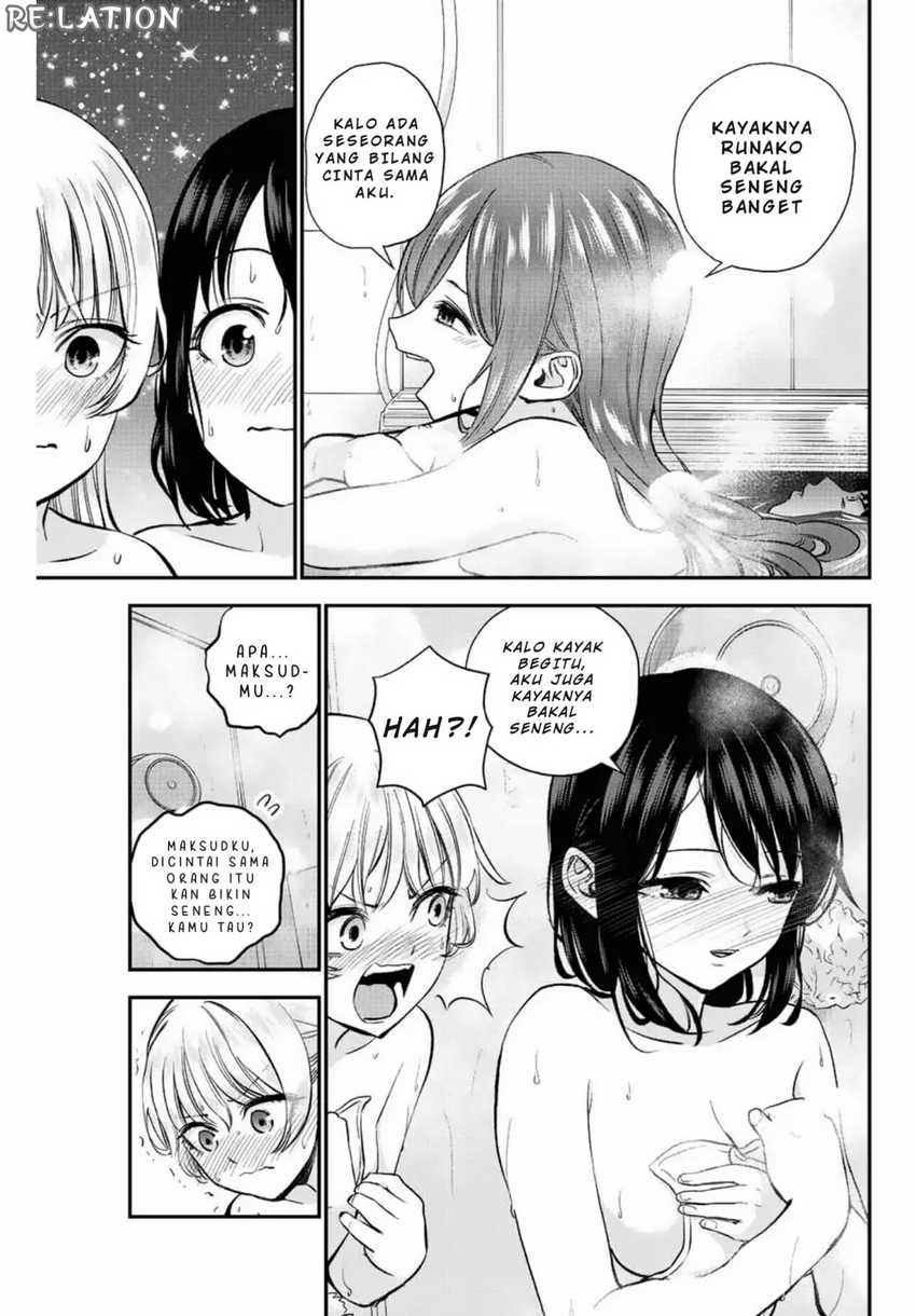 Osananajimi to wa Rabukome ni Naranai (Osananajimi to wa LoveCome ni Naranai) Chapter 17 Gambar 10