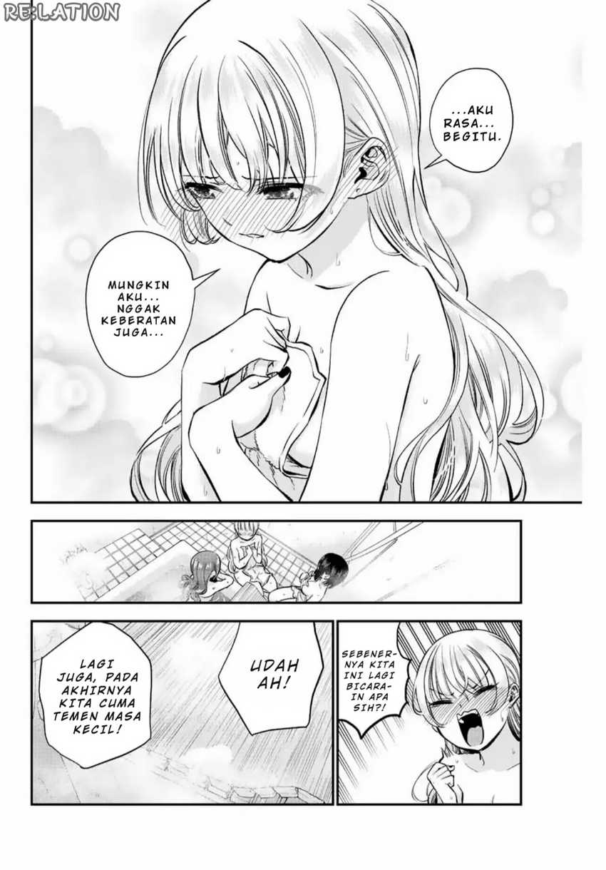 Osananajimi to wa Rabukome ni Naranai (Osananajimi to wa LoveCome ni Naranai) Chapter 17 Gambar 11