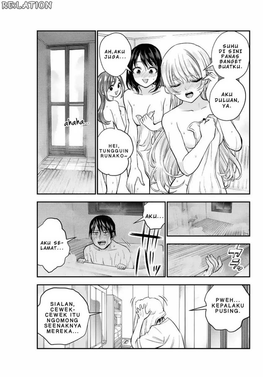 Osananajimi to wa Rabukome ni Naranai (Osananajimi to wa LoveCome ni Naranai) Chapter 17 Gambar 12