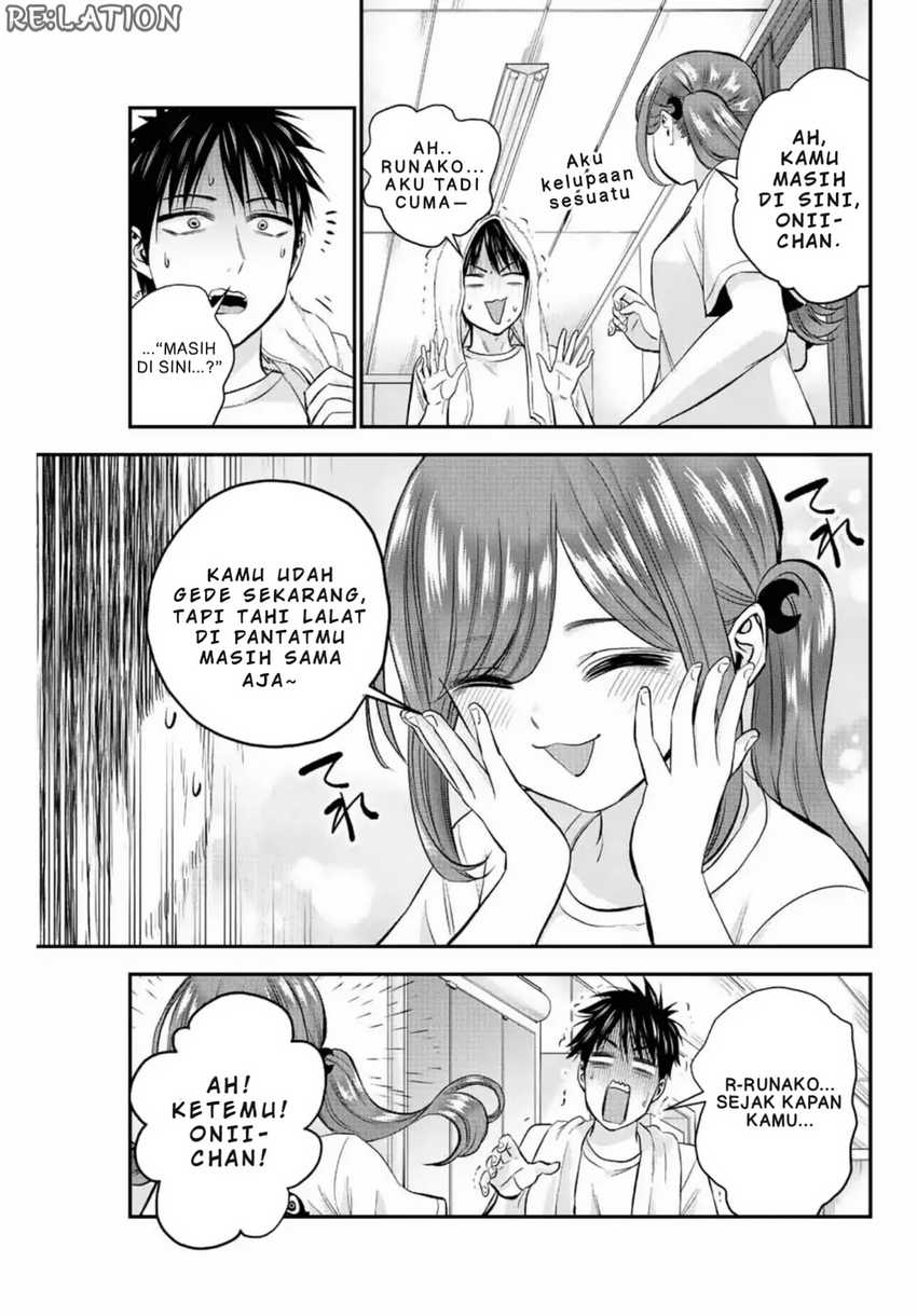 Osananajimi to wa Rabukome ni Naranai (Osananajimi to wa LoveCome ni Naranai) Chapter 17 Gambar 14