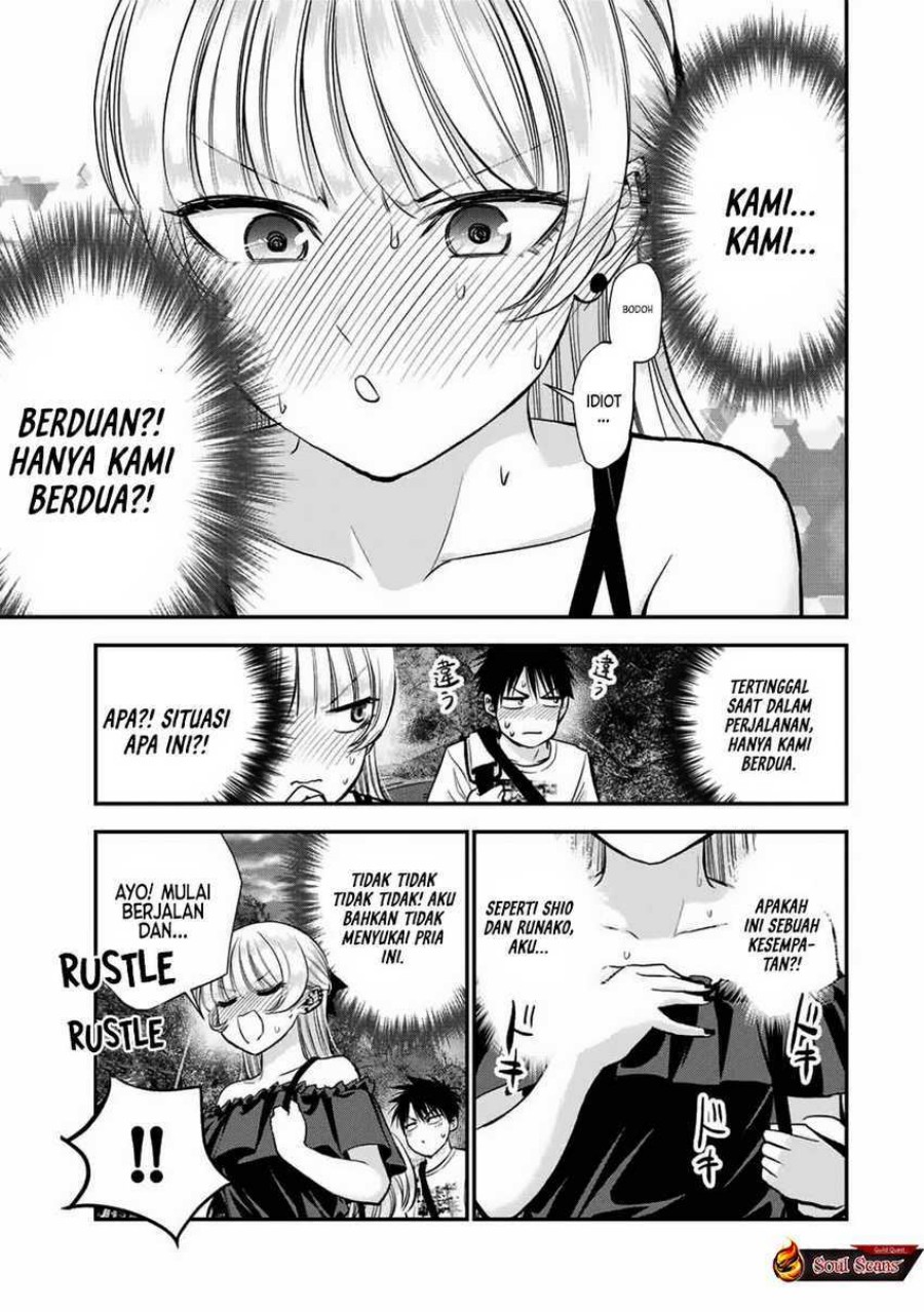 Osananajimi to wa Rabukome ni Naranai (Osananajimi to wa LoveCome ni Naranai) Chapter 20 Gambar 3