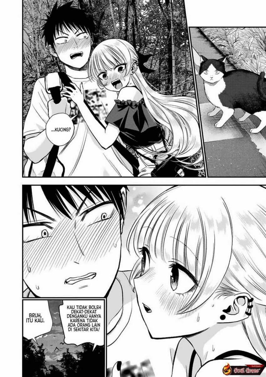 Osananajimi to wa Rabukome ni Naranai (Osananajimi to wa LoveCome ni Naranai) Chapter 20 Gambar 4