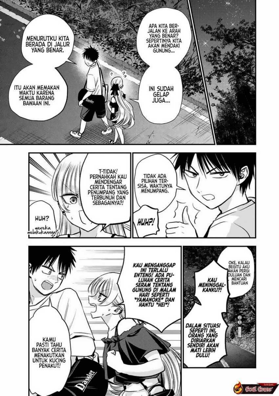 Osananajimi to wa Rabukome ni Naranai (Osananajimi to wa LoveCome ni Naranai) Chapter 20 Gambar 5