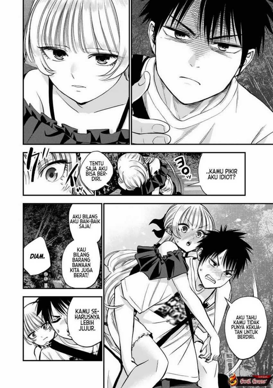 Osananajimi to wa Rabukome ni Naranai (Osananajimi to wa LoveCome ni Naranai) Chapter 20 Gambar 8