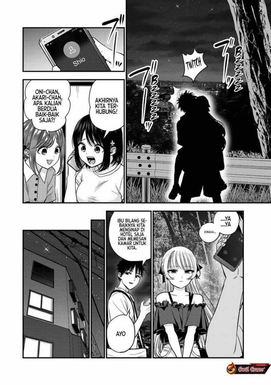 Osananajimi to wa Rabukome ni Naranai (Osananajimi to wa LoveCome ni Naranai) Chapter 20 Gambar 13