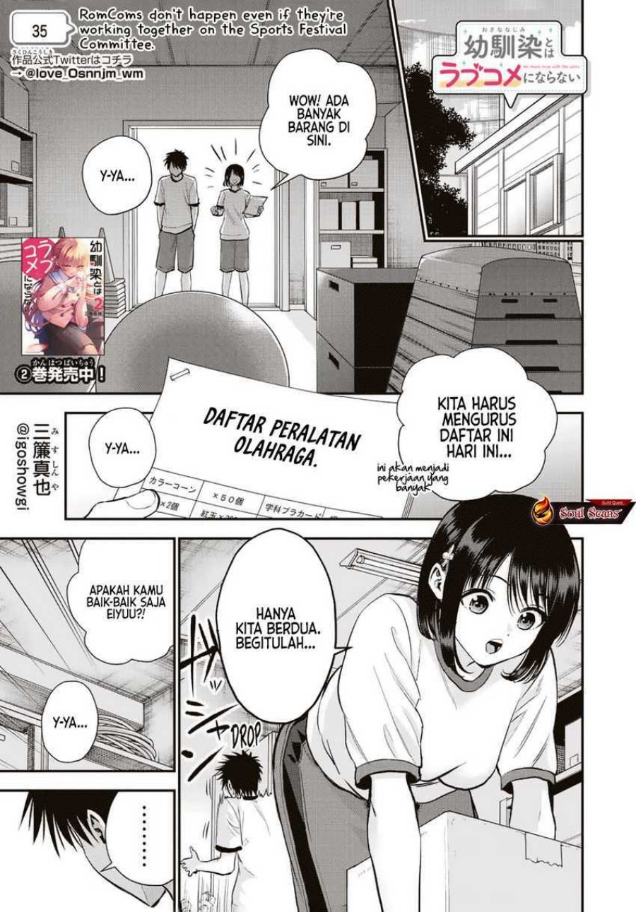 Osananajimi to wa Rabukome ni Naranai (Osananajimi to wa LoveCome ni Naranai) Chapter 35 Gambar 1