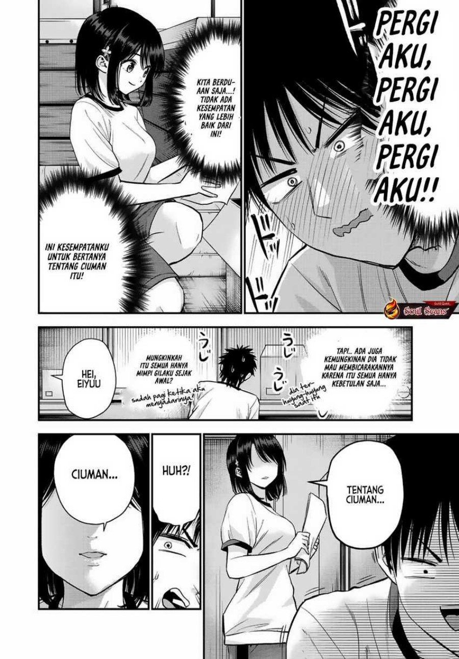 Osananajimi to wa Rabukome ni Naranai (Osananajimi to wa LoveCome ni Naranai) Chapter 35 Gambar 2