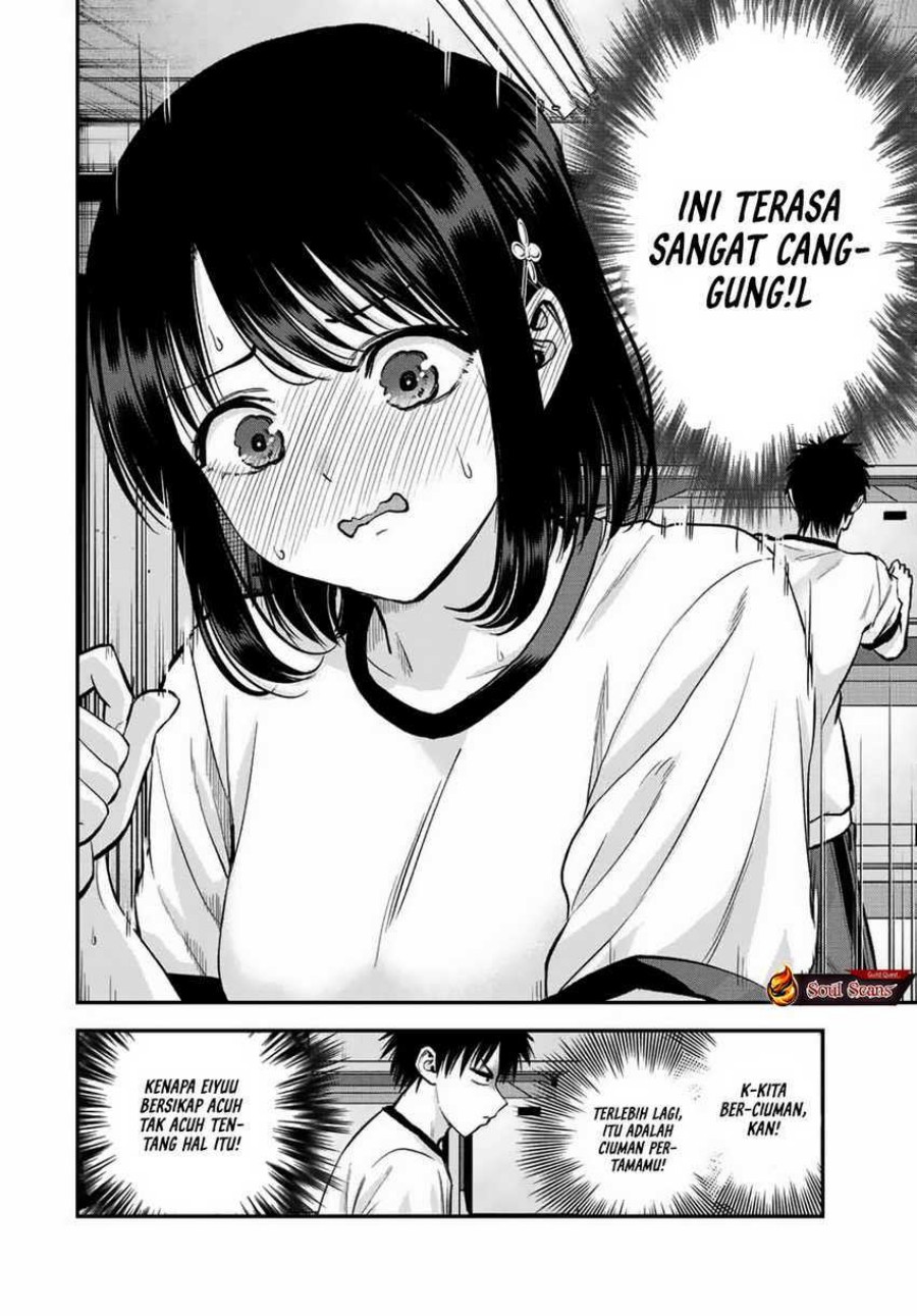Osananajimi to wa Rabukome ni Naranai (Osananajimi to wa LoveCome ni Naranai) Chapter 35 Gambar 4