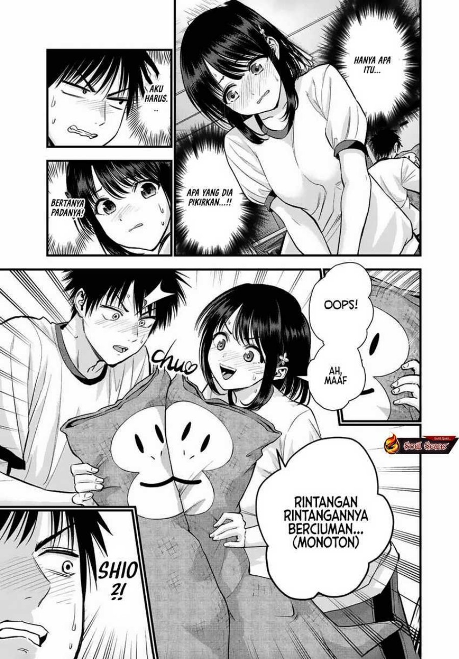 Osananajimi to wa Rabukome ni Naranai (Osananajimi to wa LoveCome ni Naranai) Chapter 35 Gambar 7