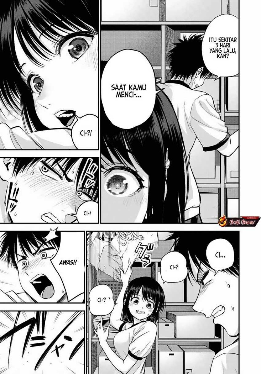 Osananajimi to wa Rabukome ni Naranai (Osananajimi to wa LoveCome ni Naranai) Chapter 35 Gambar 11
