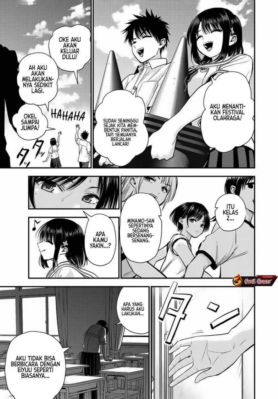 Osananajimi to wa Rabukome ni Naranai (Osananajimi to wa LoveCome ni Naranai) Chapter 35 Gambar 15