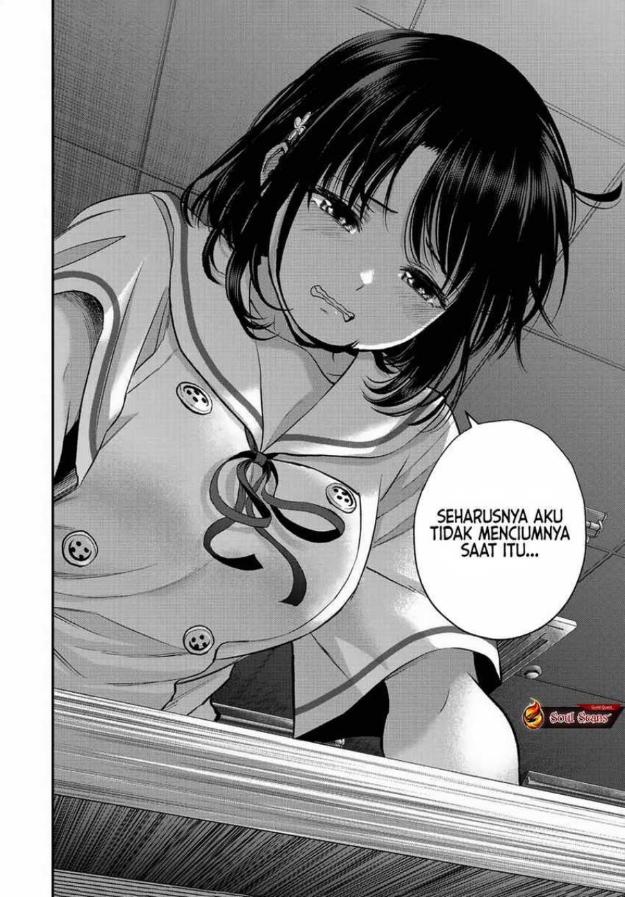 Osananajimi to wa Rabukome ni Naranai (Osananajimi to wa LoveCome ni Naranai) Chapter 35 Gambar 16
