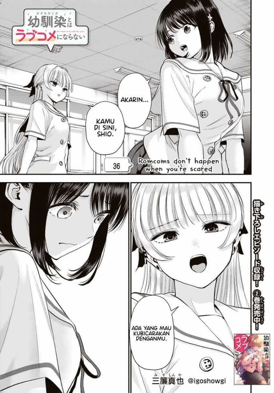 Osananajimi to wa Rabukome ni Naranai (Osananajimi to wa LoveCome ni Naranai) Chapter 36 Gambar 2