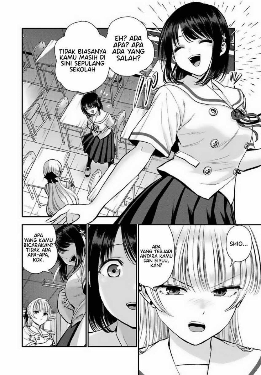 Osananajimi to wa Rabukome ni Naranai (Osananajimi to wa LoveCome ni Naranai) Chapter 36 Gambar 3