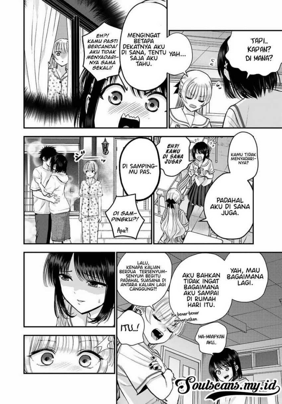 Osananajimi to wa Rabukome ni Naranai (Osananajimi to wa LoveCome ni Naranai) Chapter 36 Gambar 7