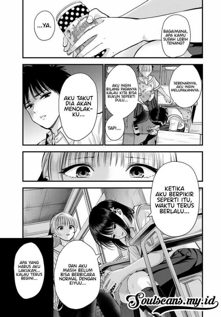 Osananajimi to wa Rabukome ni Naranai (Osananajimi to wa LoveCome ni Naranai) Chapter 36 Gambar 10