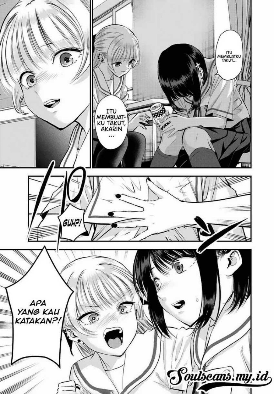 Osananajimi to wa Rabukome ni Naranai (Osananajimi to wa LoveCome ni Naranai) Chapter 36 Gambar 12