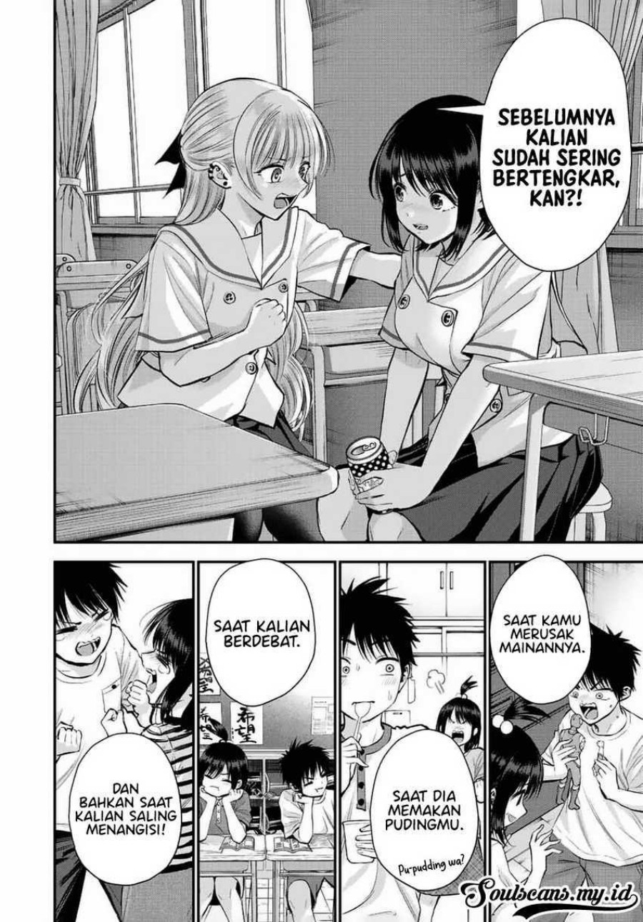Osananajimi to wa Rabukome ni Naranai (Osananajimi to wa LoveCome ni Naranai) Chapter 36 Gambar 13
