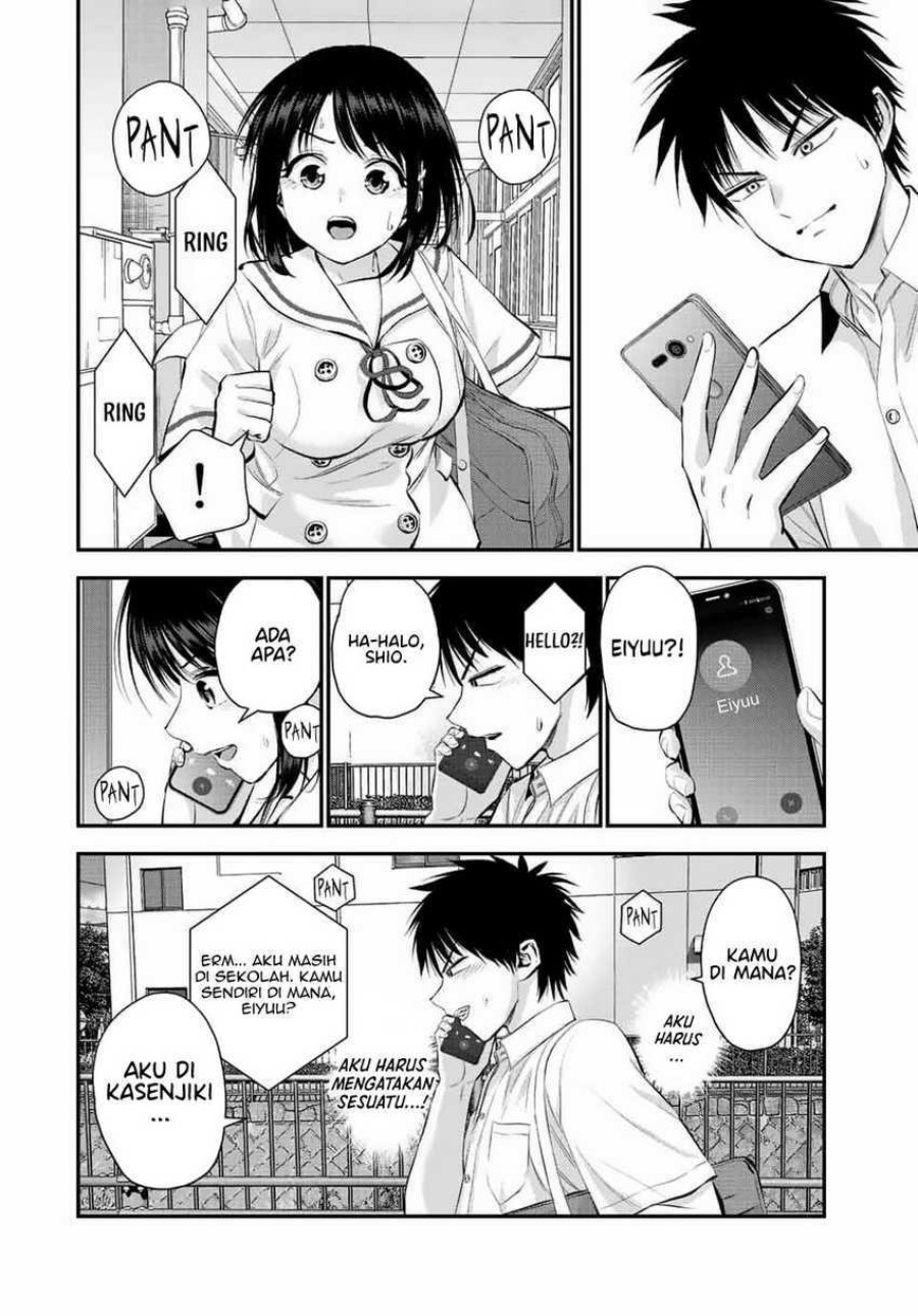 Osananajimi to wa Rabukome ni Naranai (Osananajimi to wa LoveCome ni Naranai) Chapter 37 Gambar 3