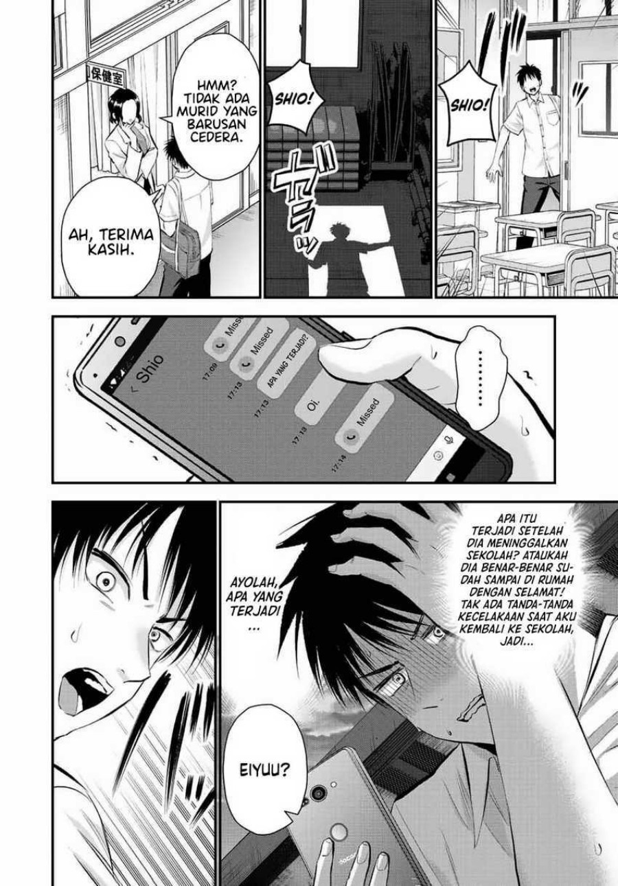 Osananajimi to wa Rabukome ni Naranai (Osananajimi to wa LoveCome ni Naranai) Chapter 37 Gambar 5