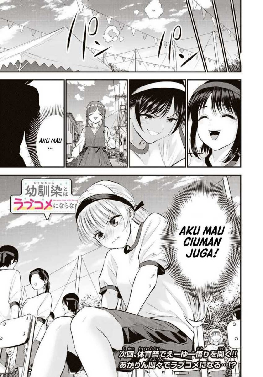 Osananajimi to wa Rabukome ni Naranai (Osananajimi to wa LoveCome ni Naranai) Chapter 37 Gambar 18