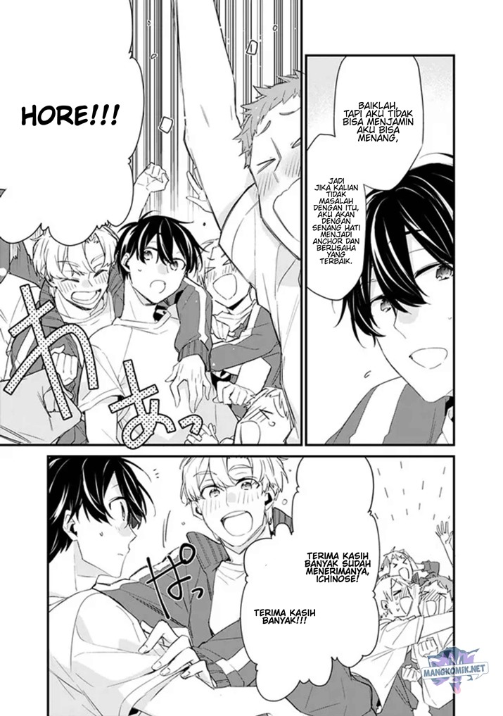 Osananajimi Kanojo no Morahara ga Hidoin de Zetsuen Sengen shite Yatta Chapter 03.1 Gambar 16