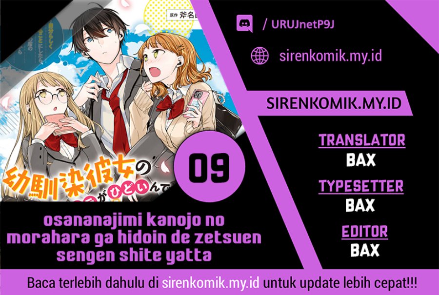 Osananajimi Kanojo no Morahara ga Hidoin de Zetsuen Sengen shite Yatta Chapter 09 Gambar 1
