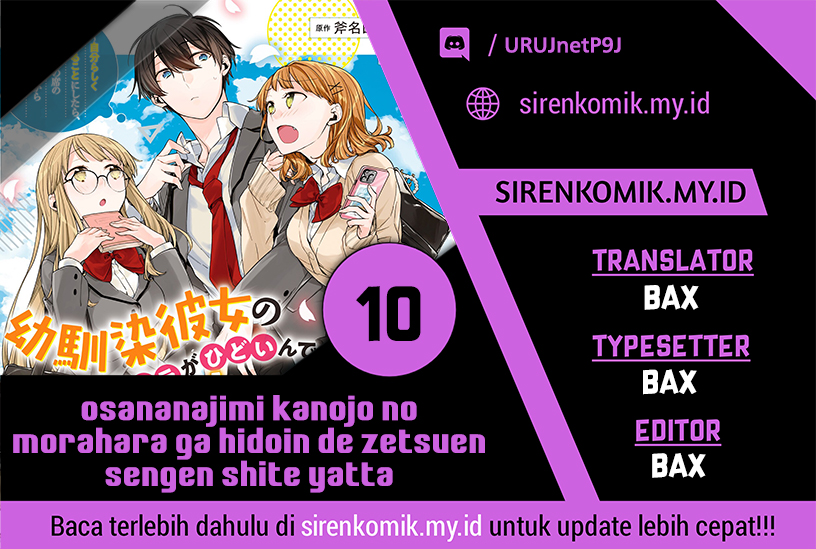 Osananajimi Kanojo no Morahara ga Hidoin de Zetsuen Sengen shite Yatta Chapter 10 Gambar 1