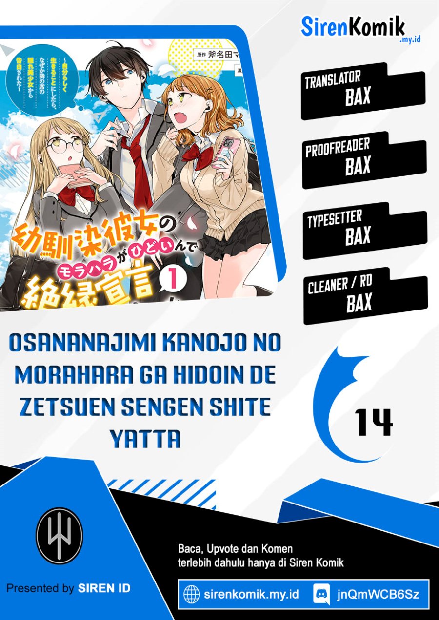 Osananajimi Kanojo no Morahara ga Hidoin de Zetsuen Sengen shite Yatta Chapter 14 Gambar 1
